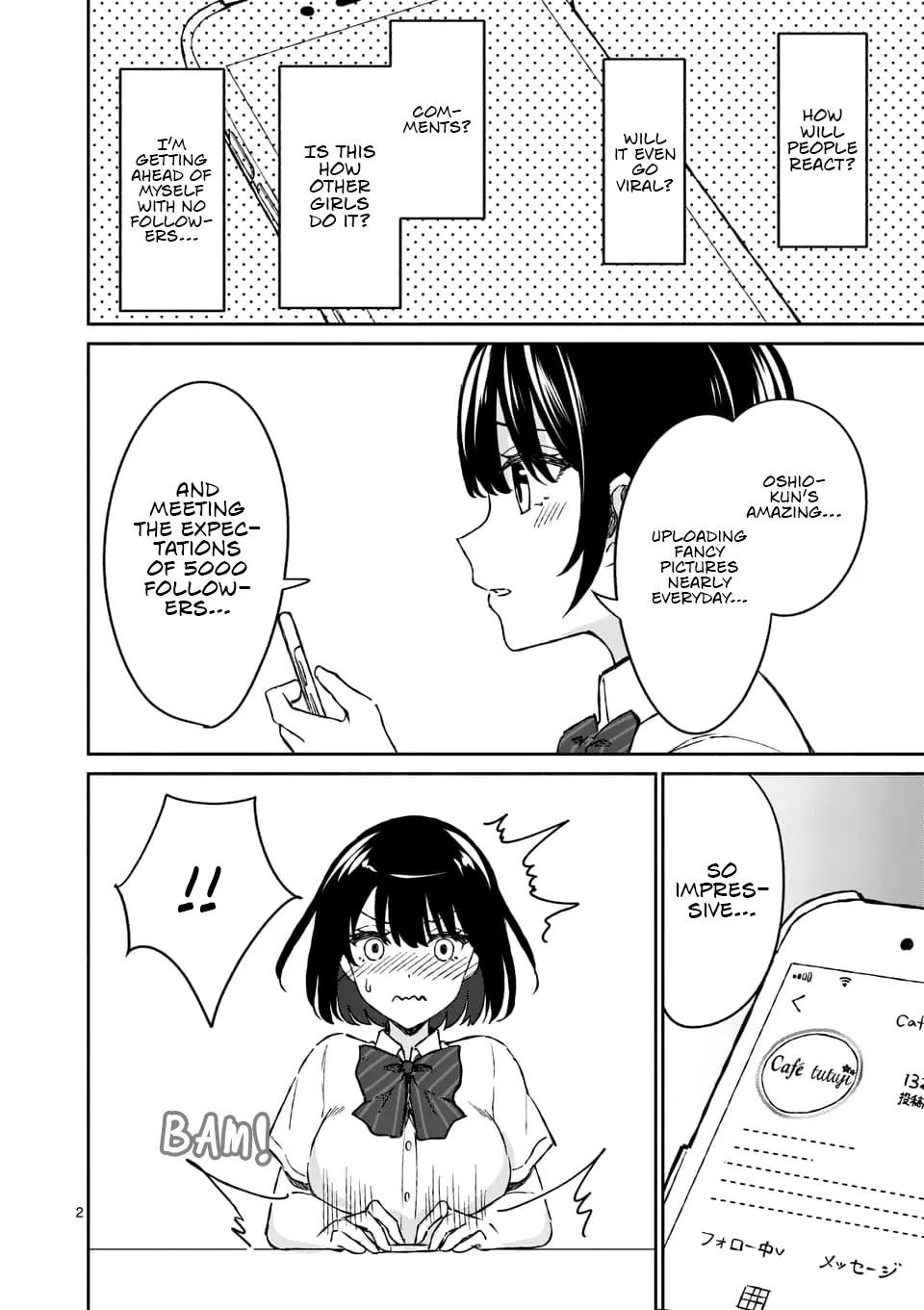 Shiotaiou no Sato-san ga Ore ni dake Amai - Chapter 7 - Page 2