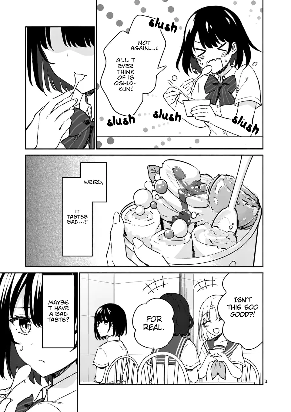 Shiotaiou no Sato-san ga Ore ni dake Amai - Chapter 7 - Page 3