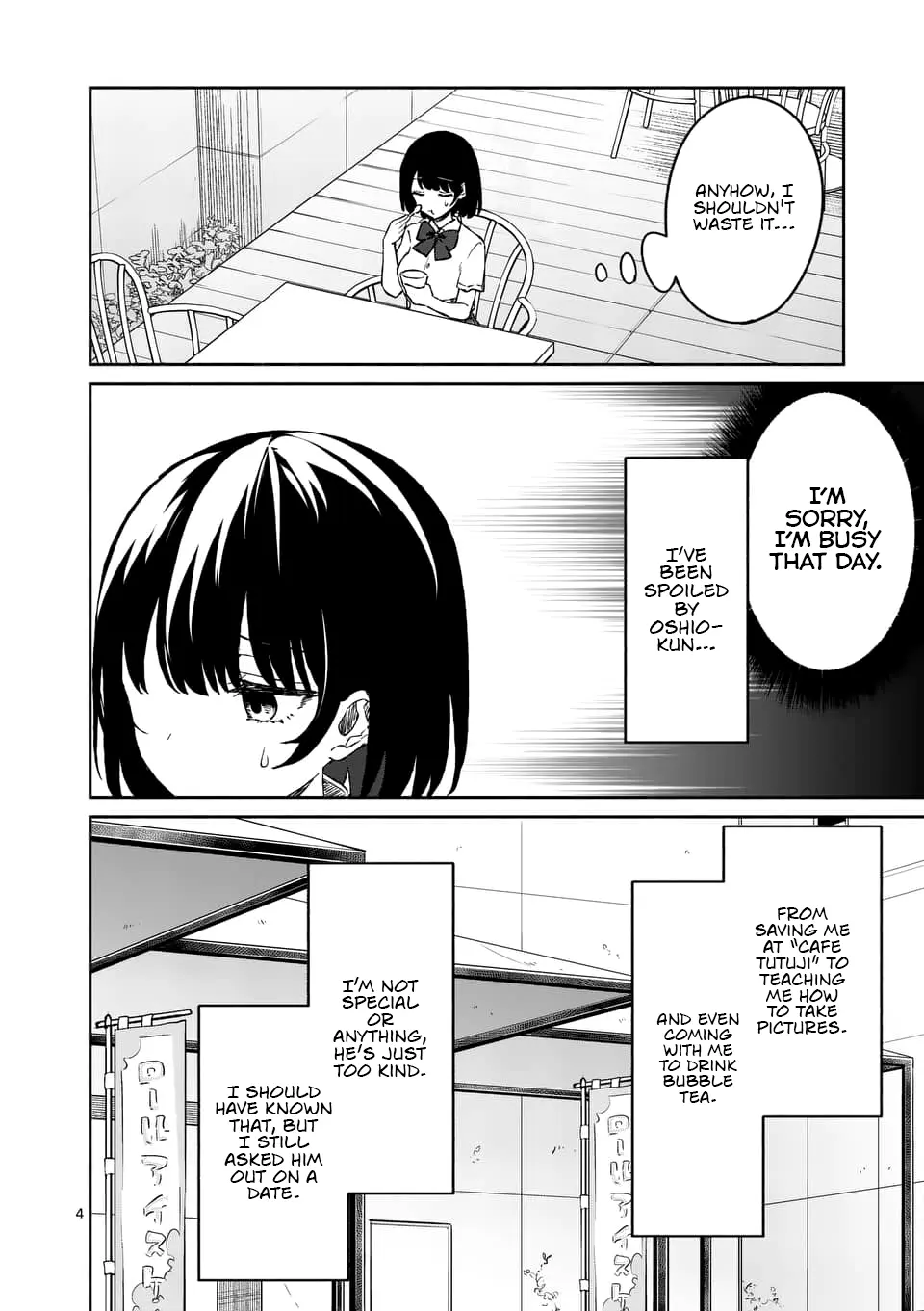 Shiotaiou no Sato-san ga Ore ni dake Amai - Chapter 7 - Page 4