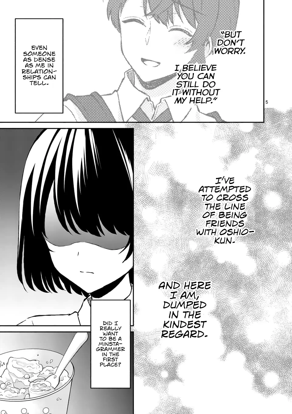 Shiotaiou no Sato-san ga Ore ni dake Amai - Chapter 7 - Page 5