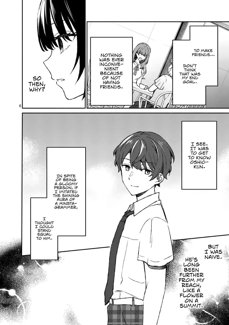 Shiotaiou no Sato-san ga Ore ni dake Amai - Chapter 7 - Page 6