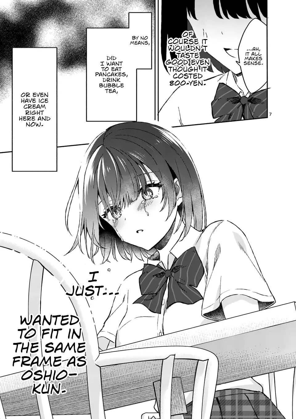 Shiotaiou no Sato-san ga Ore ni dake Amai - Chapter 7 - Page 7