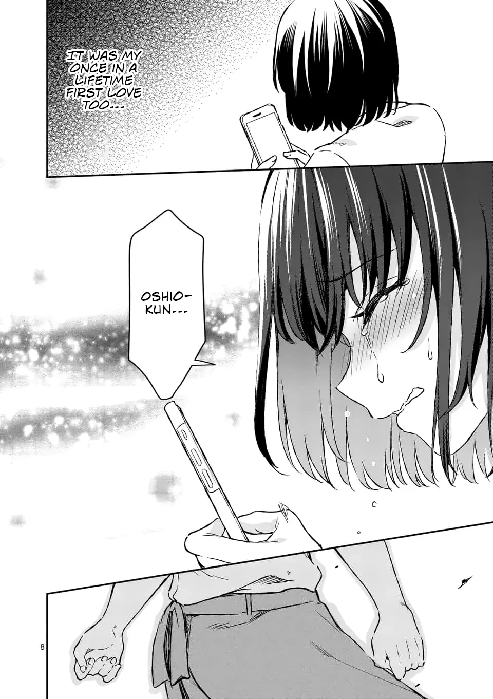 Shiotaiou no Sato-san ga Ore ni dake Amai - Chapter 7 - Page 8