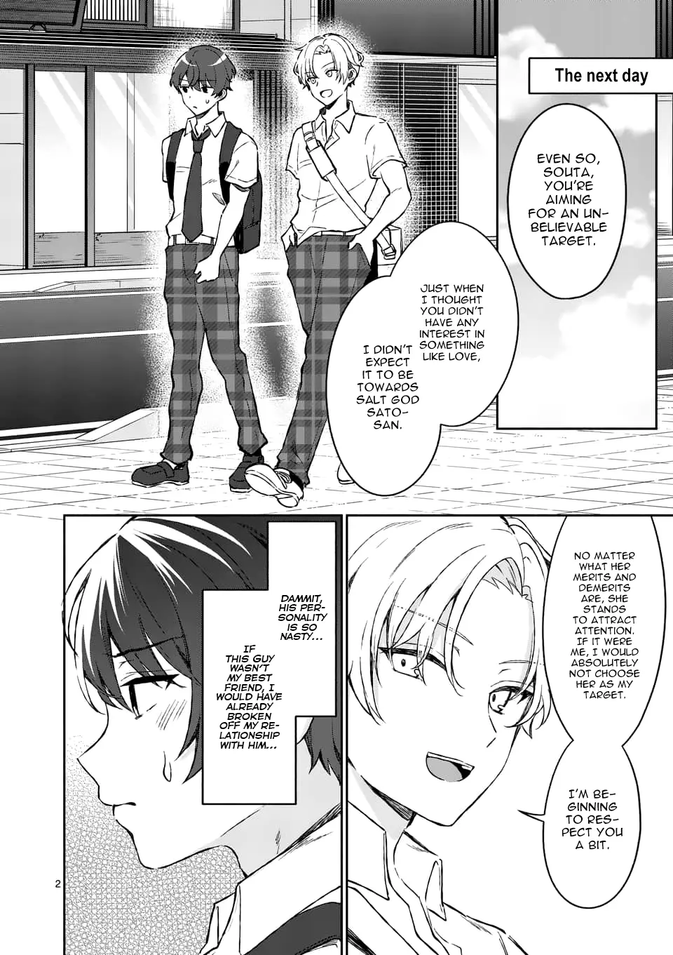 Shiotaiou no Sato-san ga Ore ni dake Amai - Chapter 8 - Page 2