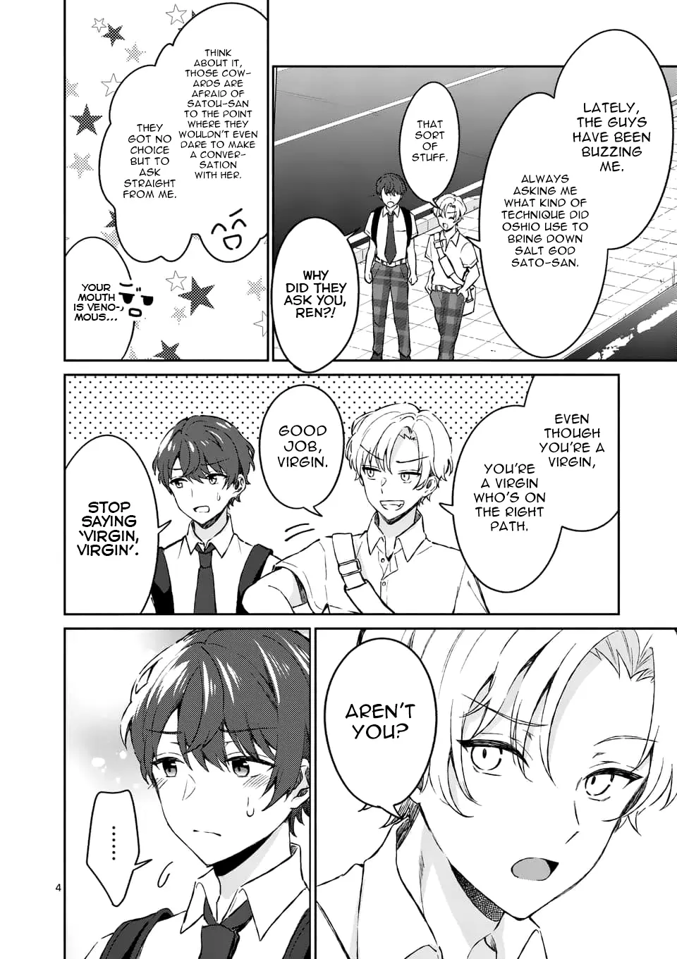 Shiotaiou no Sato-san ga Ore ni dake Amai - Chapter 8 - Page 4