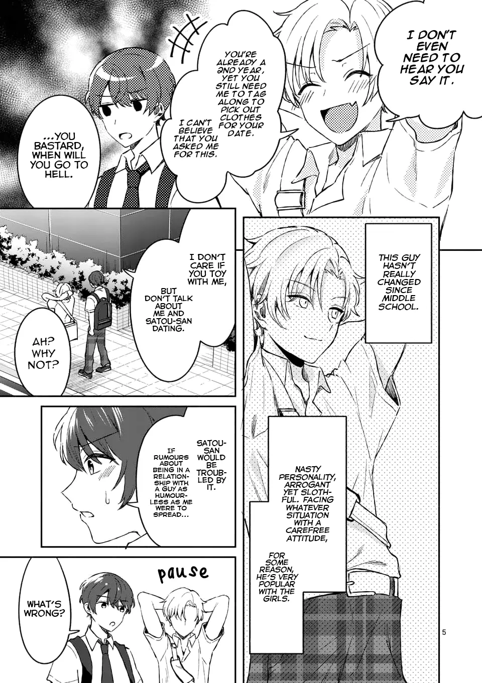 Shiotaiou no Sato-san ga Ore ni dake Amai - Chapter 8 - Page 5