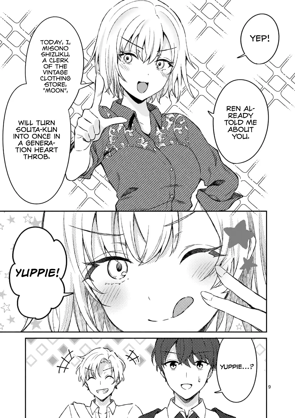 Shiotaiou no Sato-san ga Ore ni dake Amai - Chapter 8 - Page 9
