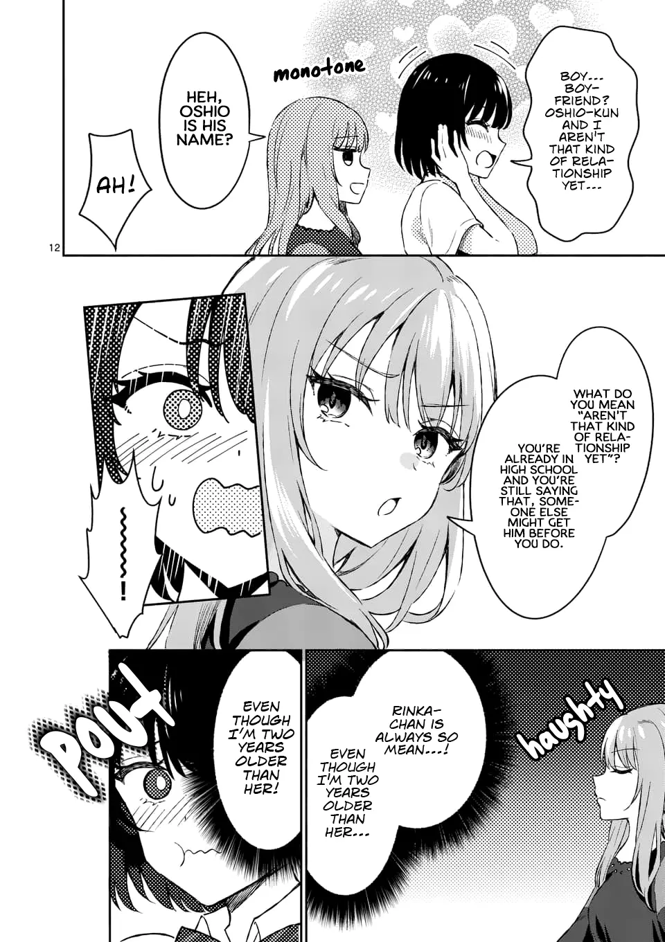 Shiotaiou no Sato-san ga Ore ni dake Amai - Chapter 8 - Page 12