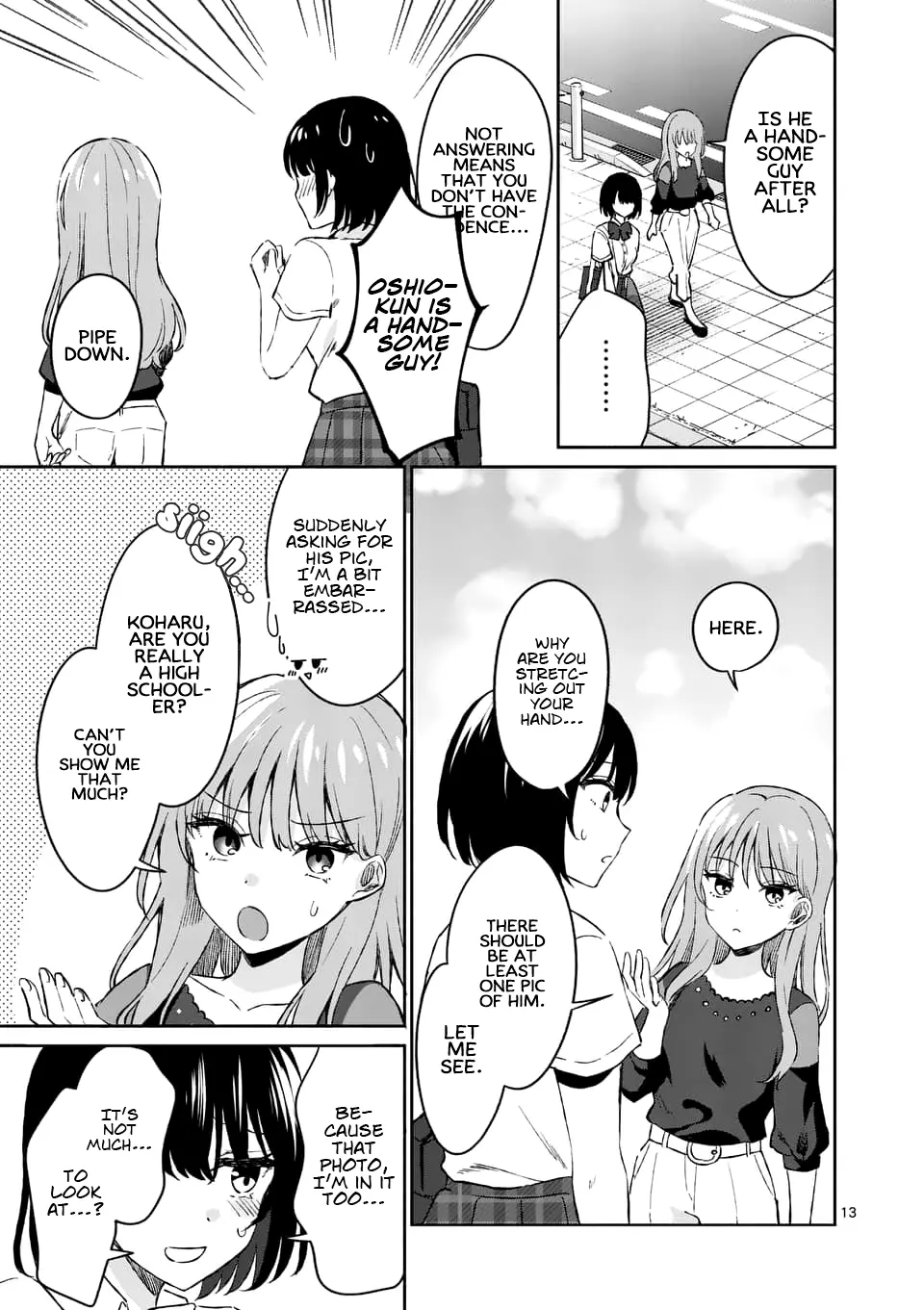 Shiotaiou no Sato-san ga Ore ni dake Amai - Chapter 8 - Page 13