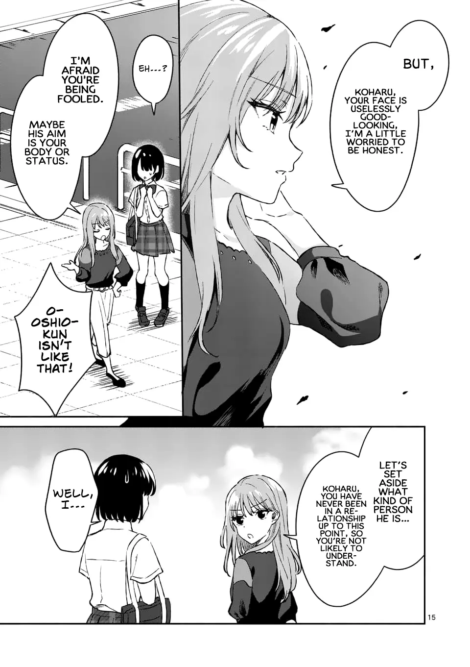 Shiotaiou no Sato-san ga Ore ni dake Amai - Chapter 8 - Page 15