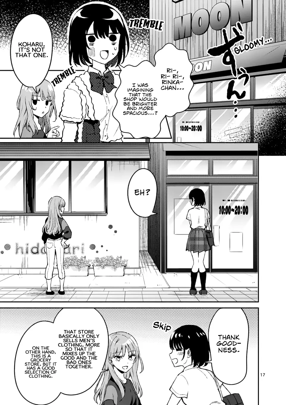 Shiotaiou no Sato-san ga Ore ni dake Amai - Chapter 8 - Page 17