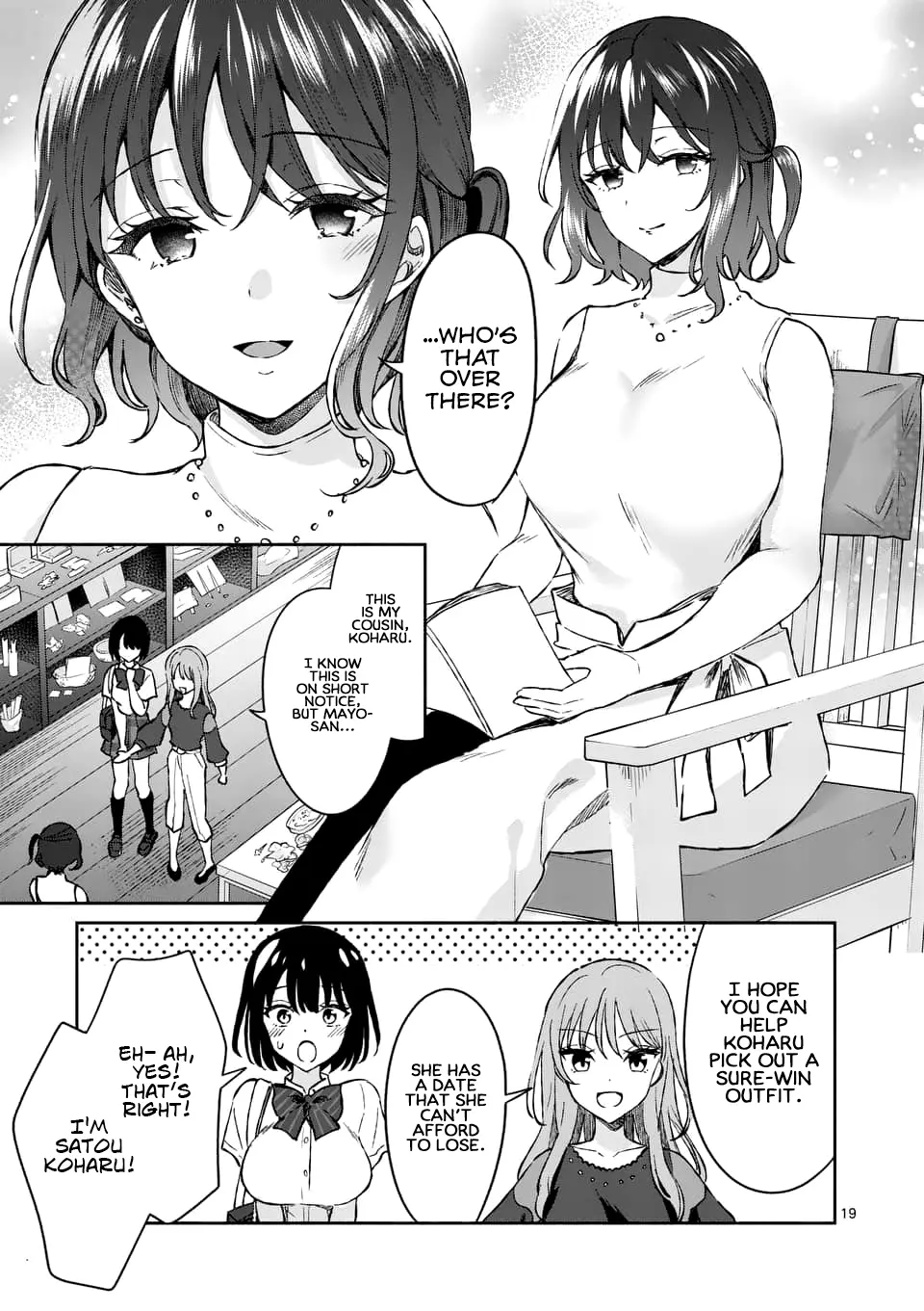 Shiotaiou no Sato-san ga Ore ni dake Amai - Chapter 8 - Page 19