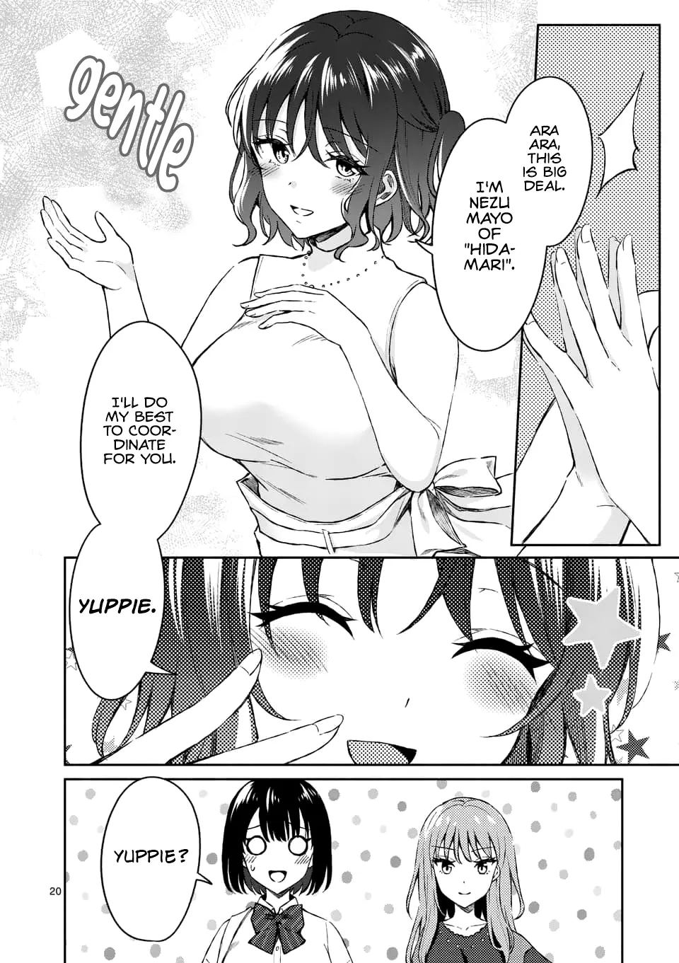 Shiotaiou no Sato-san ga Ore ni dake Amai - Chapter 8 - Page 20