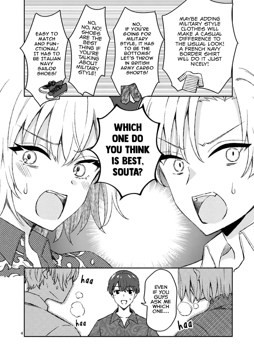 Shiotaiou no Sato-san ga Ore ni dake Amai - Chapter 9 - Page 4