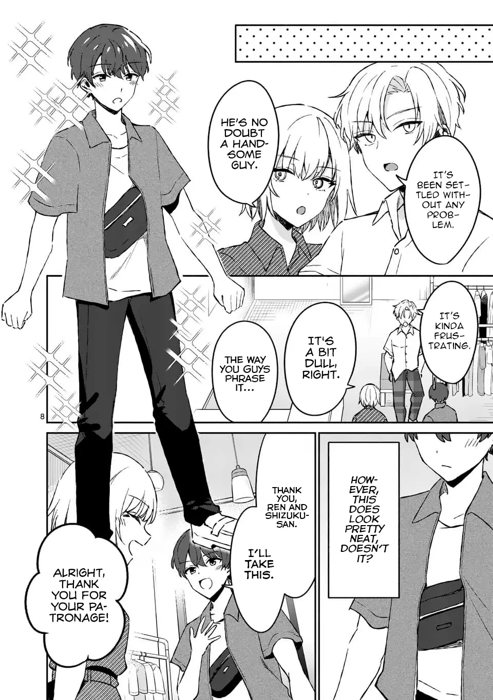 Shiotaiou no Sato-san ga Ore ni dake Amai - Chapter 9 - Page 8