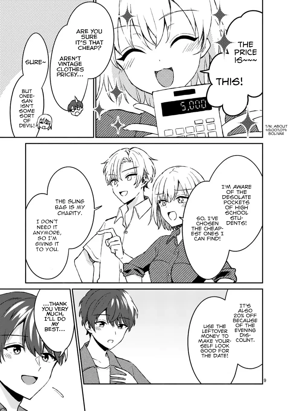 Shiotaiou no Sato-san ga Ore ni dake Amai - Chapter 9 - Page 9