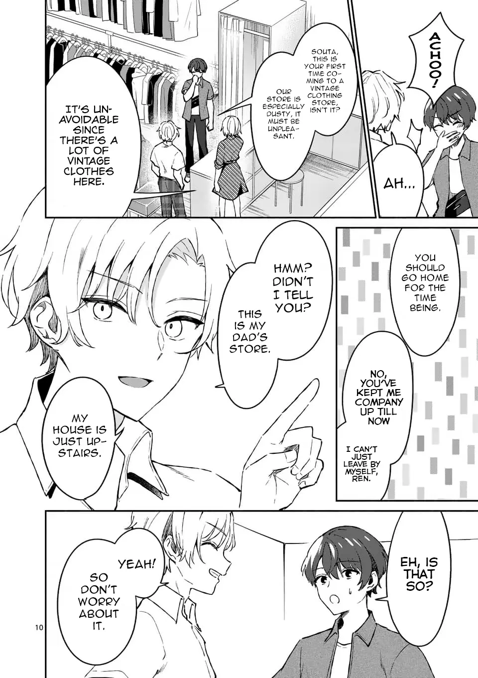 Shiotaiou no Sato-san ga Ore ni dake Amai - Chapter 9 - Page 10