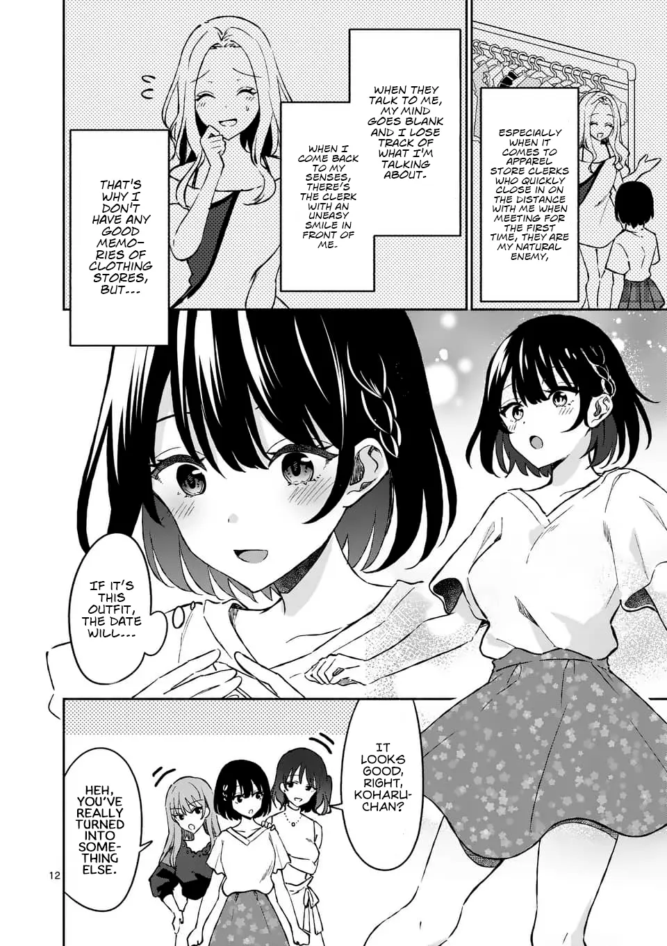 Shiotaiou no Sato-san ga Ore ni dake Amai - Chapter 9 - Page 12