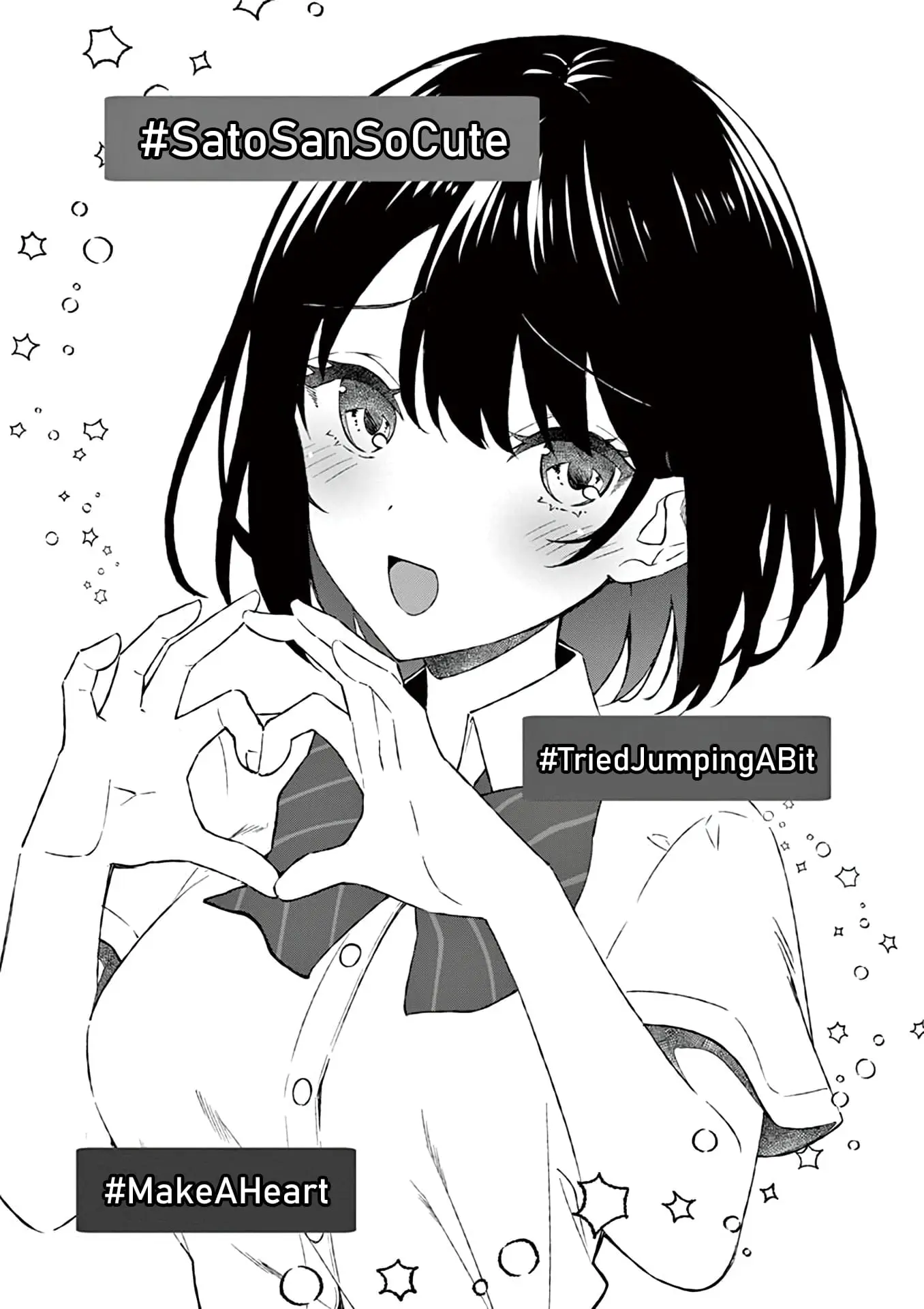 Shiotaiou no Sato-san ga Ore ni dake Amai - Chapter 9 - Page 17