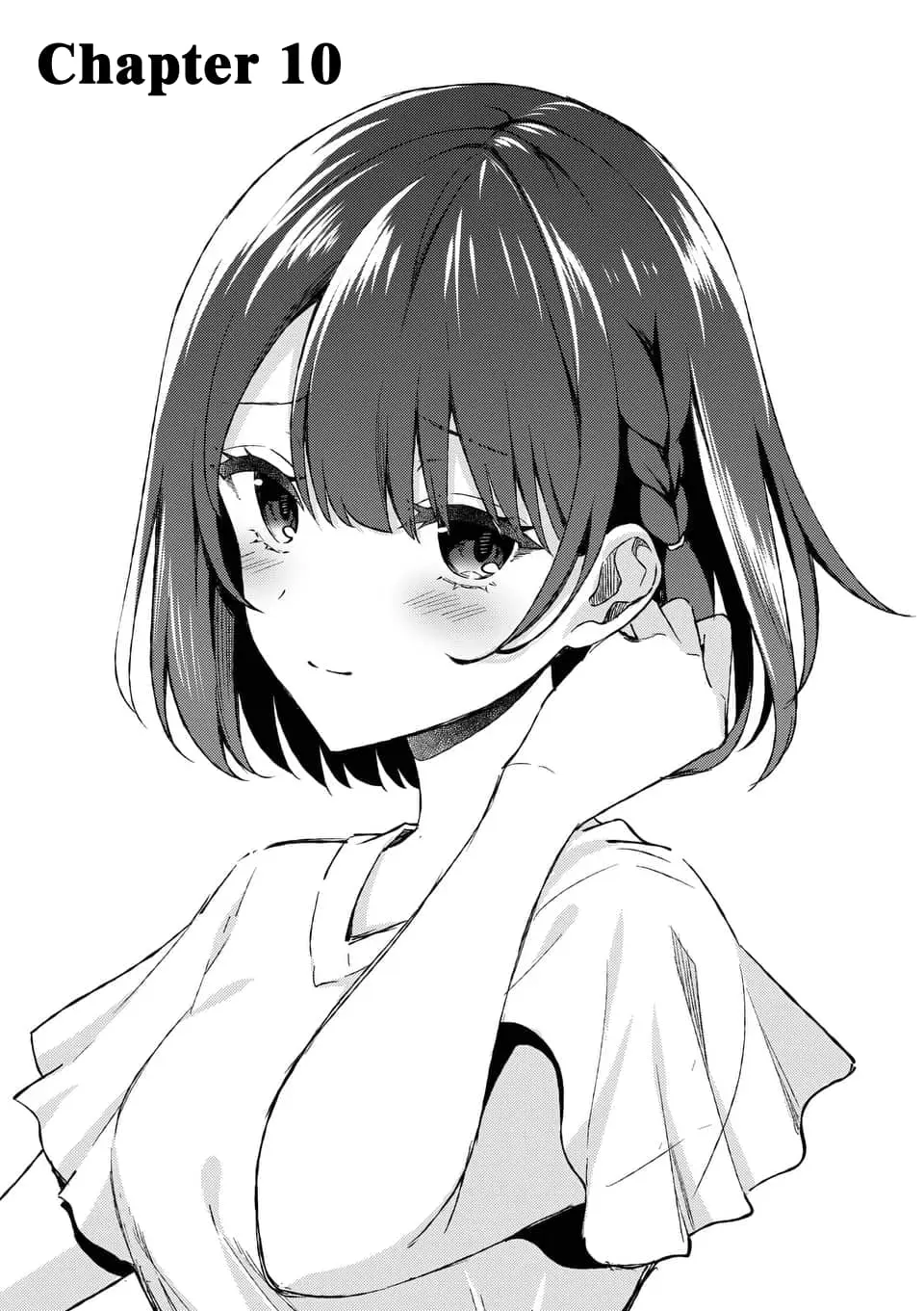 Shiotaiou no Sato-san ga Ore ni dake Amai - Chapter 10 - Page 1
