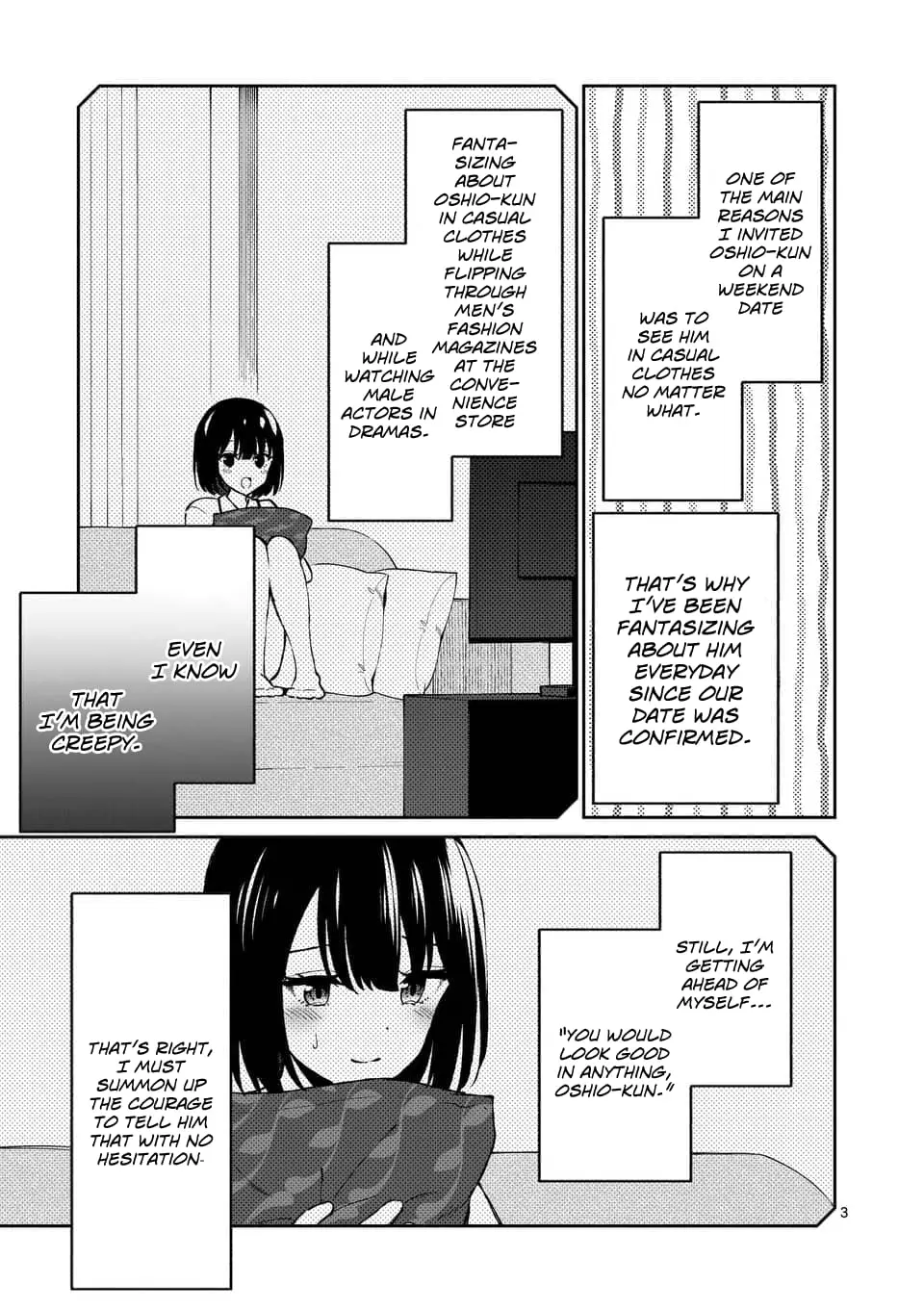 Shiotaiou no Sato-san ga Ore ni dake Amai - Chapter 10 - Page 3