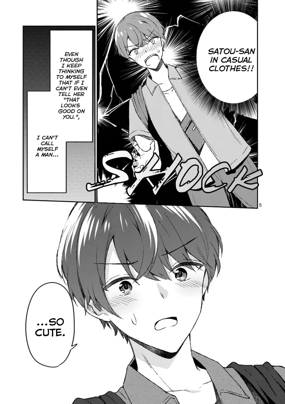 Shiotaiou no Sato-san ga Ore ni dake Amai - Chapter 10 - Page 5