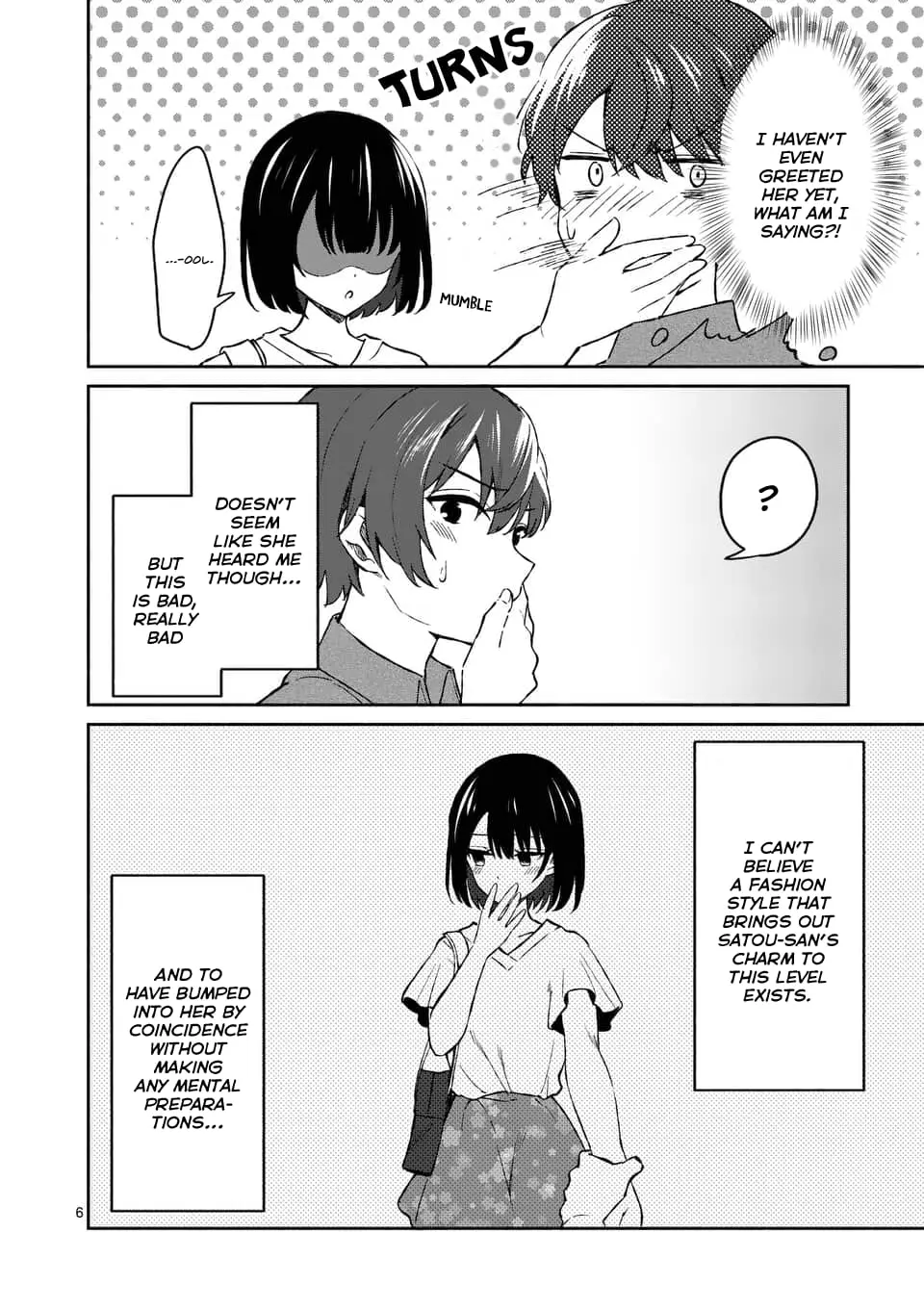 Shiotaiou no Sato-san ga Ore ni dake Amai - Chapter 10 - Page 6