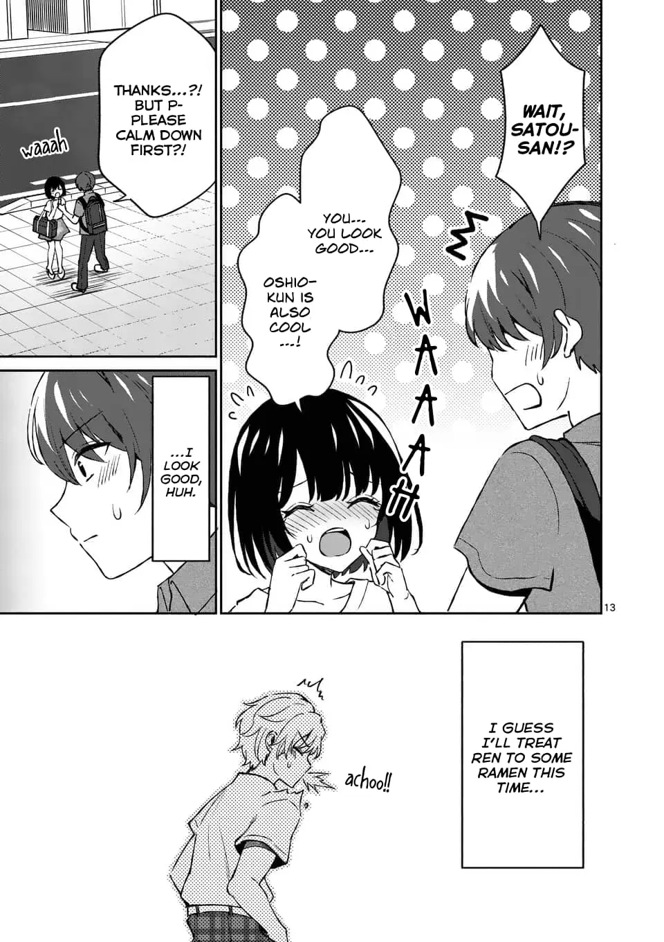 Shiotaiou no Sato-san ga Ore ni dake Amai - Chapter 10 - Page 13