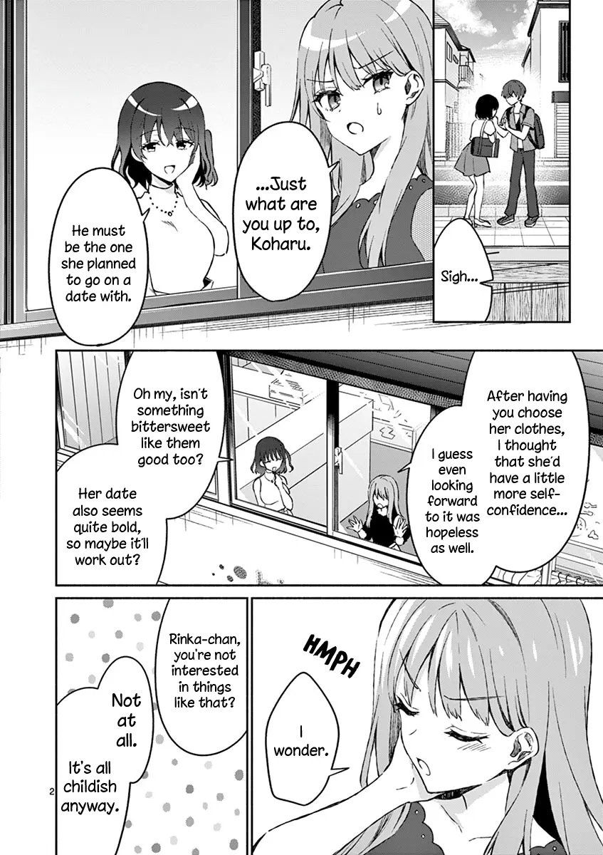 Shiotaiou no Sato-san ga Ore ni dake Amai - Chapter 11 - Page 2