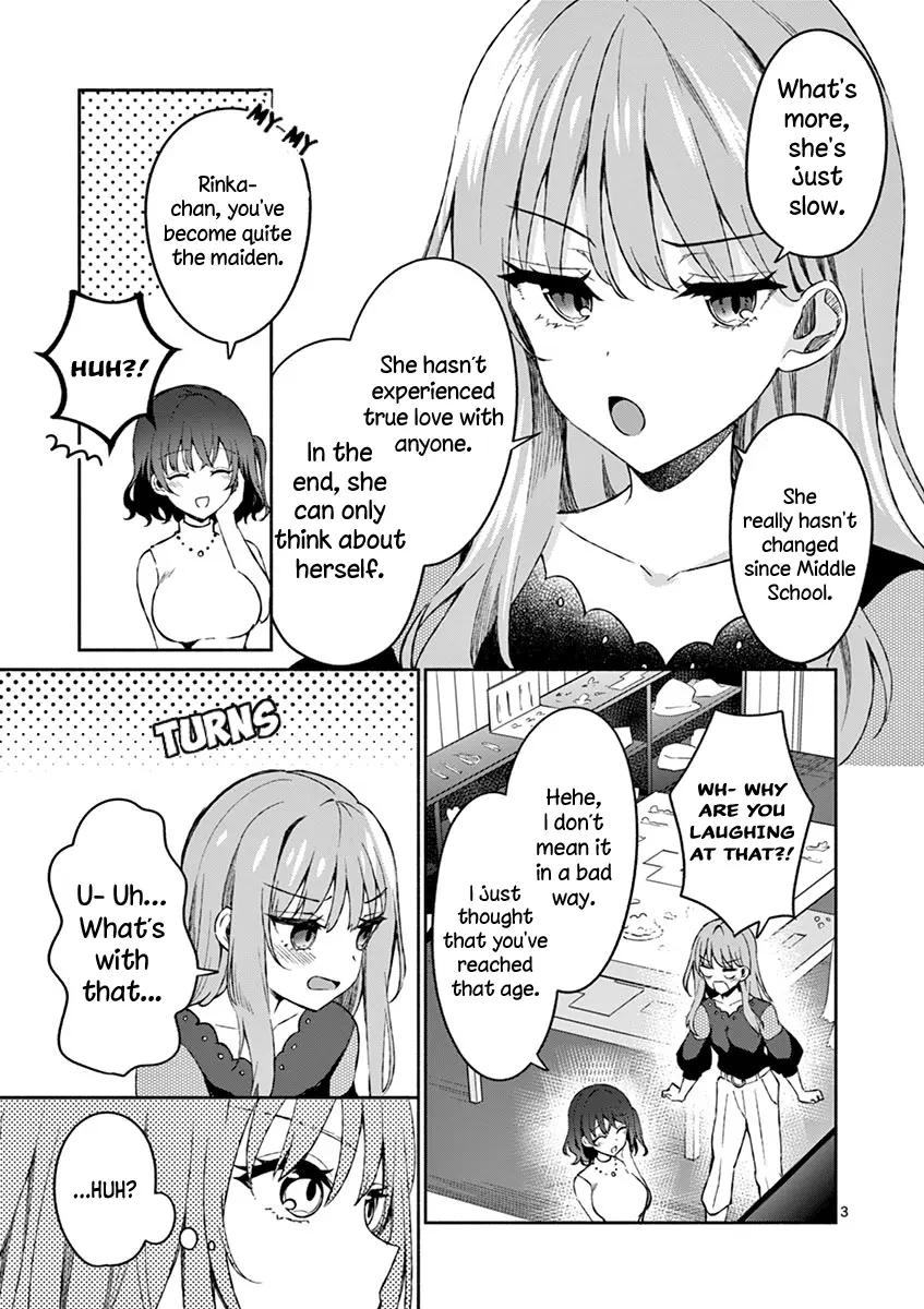 Shiotaiou no Sato-san ga Ore ni dake Amai - Chapter 11 - Page 3