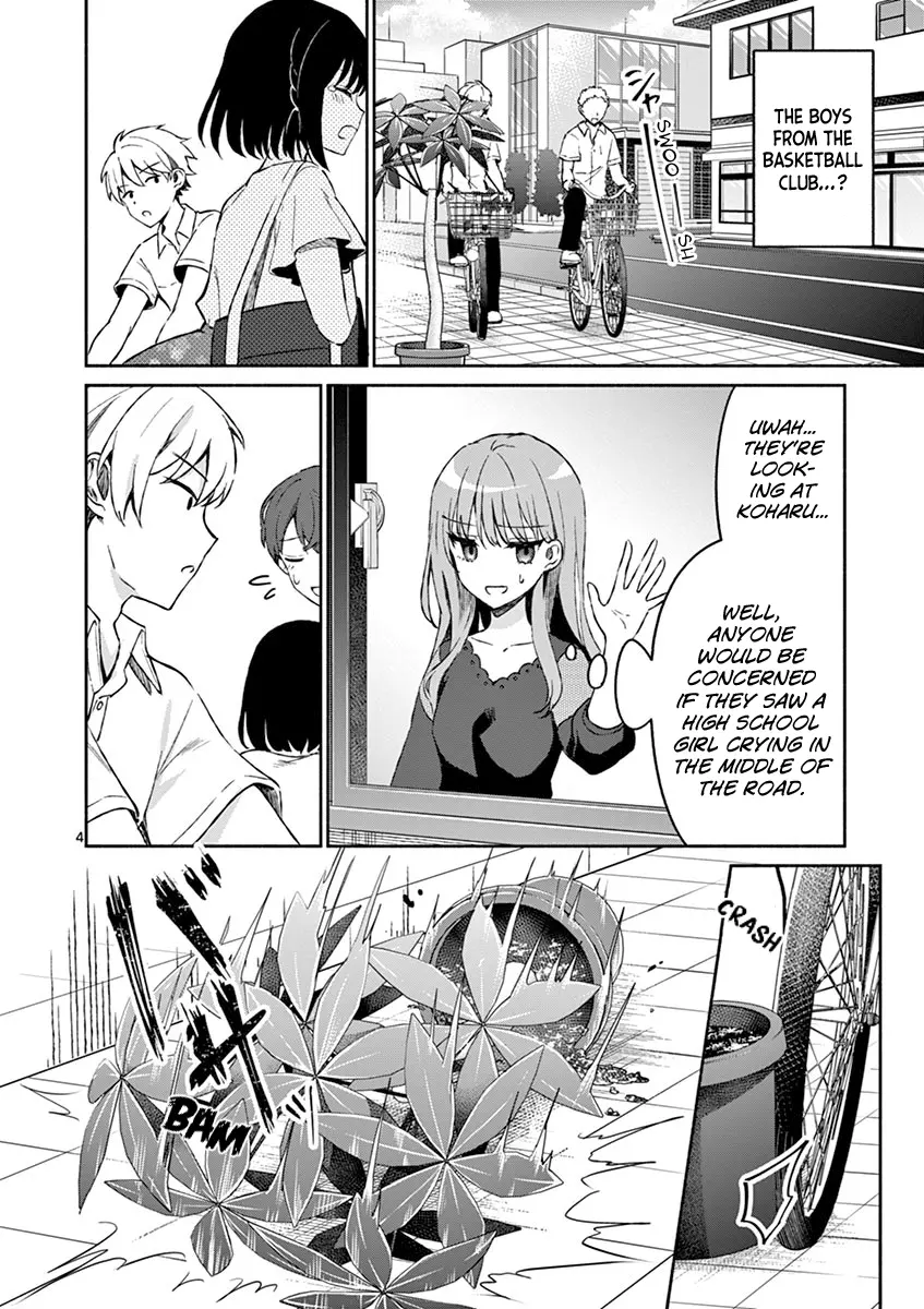 Shiotaiou no Sato-san ga Ore ni dake Amai - Chapter 11 - Page 4