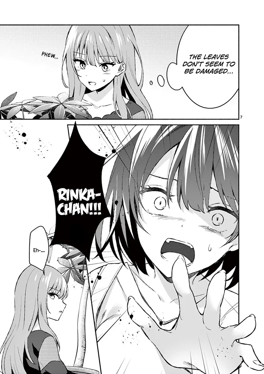 Shiotaiou no Sato-san ga Ore ni dake Amai - Chapter 11 - Page 7