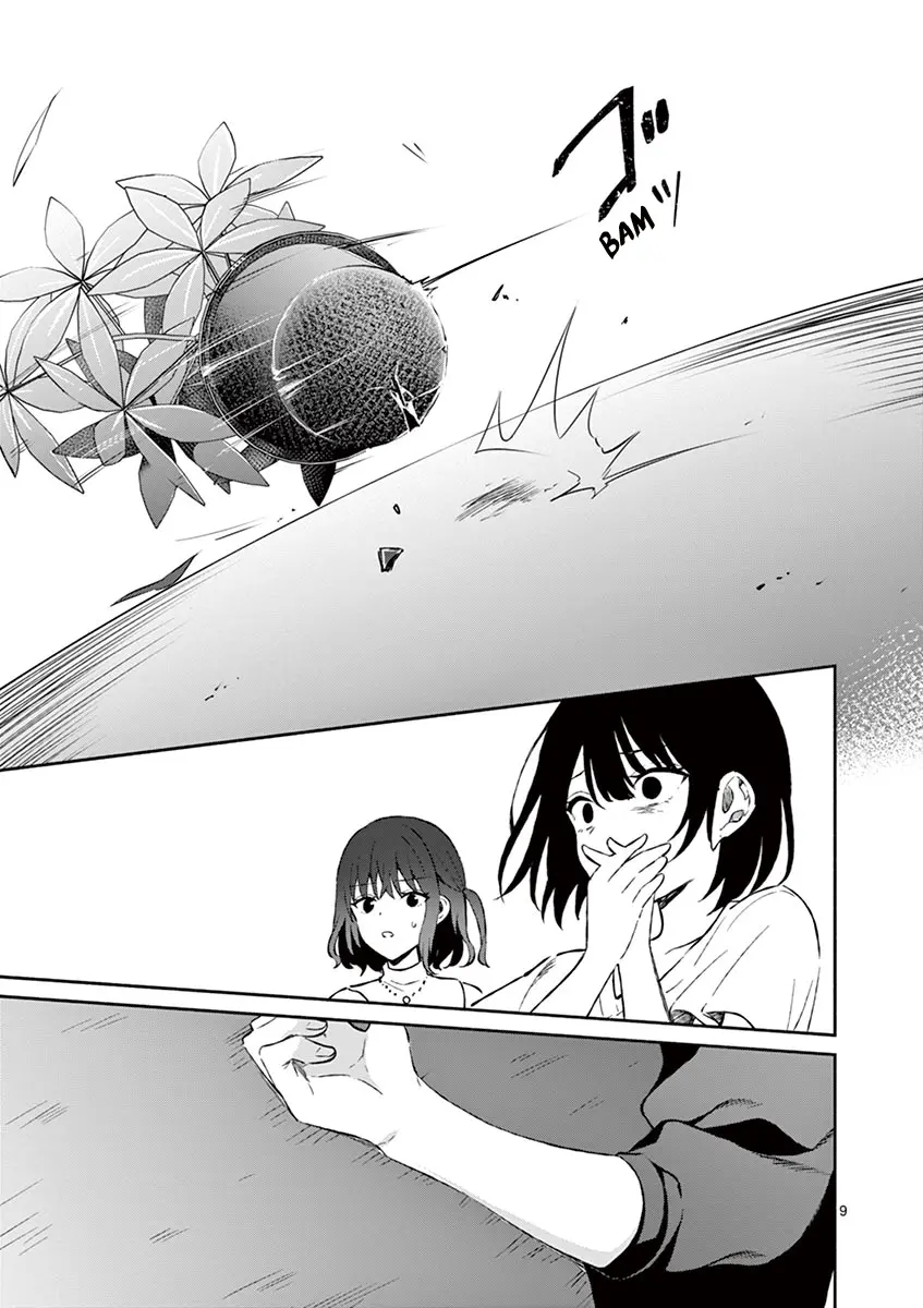 Shiotaiou no Sato-san ga Ore ni dake Amai - Chapter 11 - Page 9
