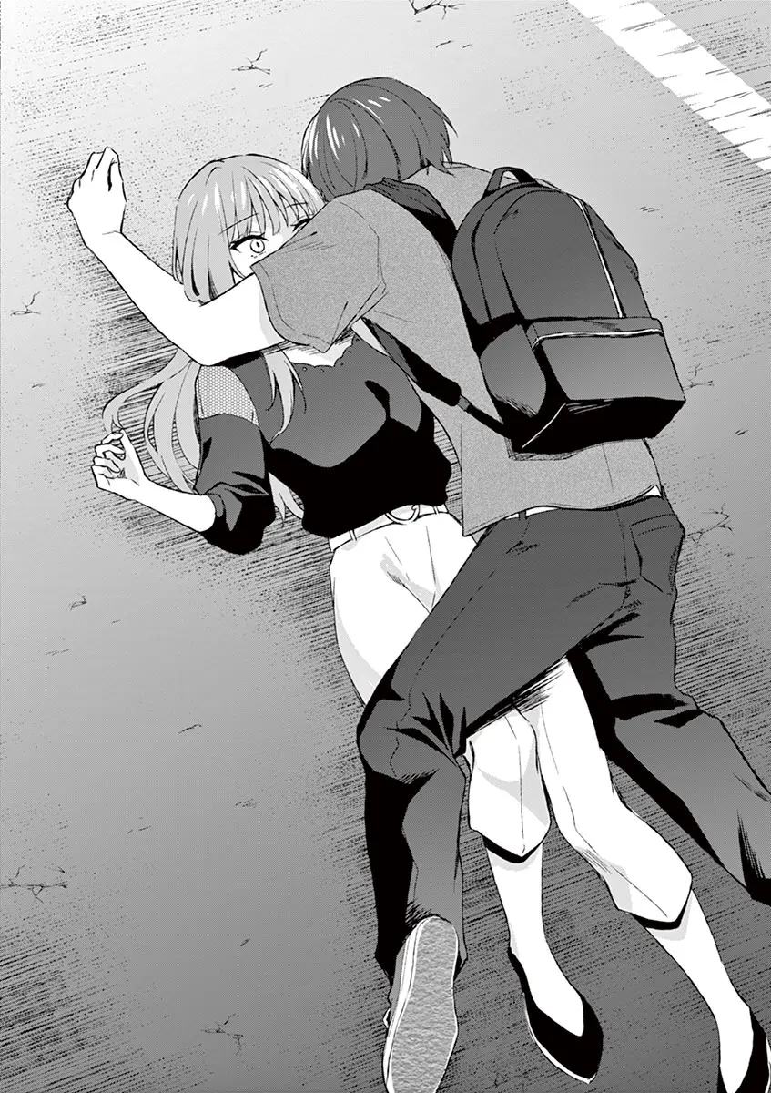 Shiotaiou no Sato-san ga Ore ni dake Amai - Chapter 11 - Page 10