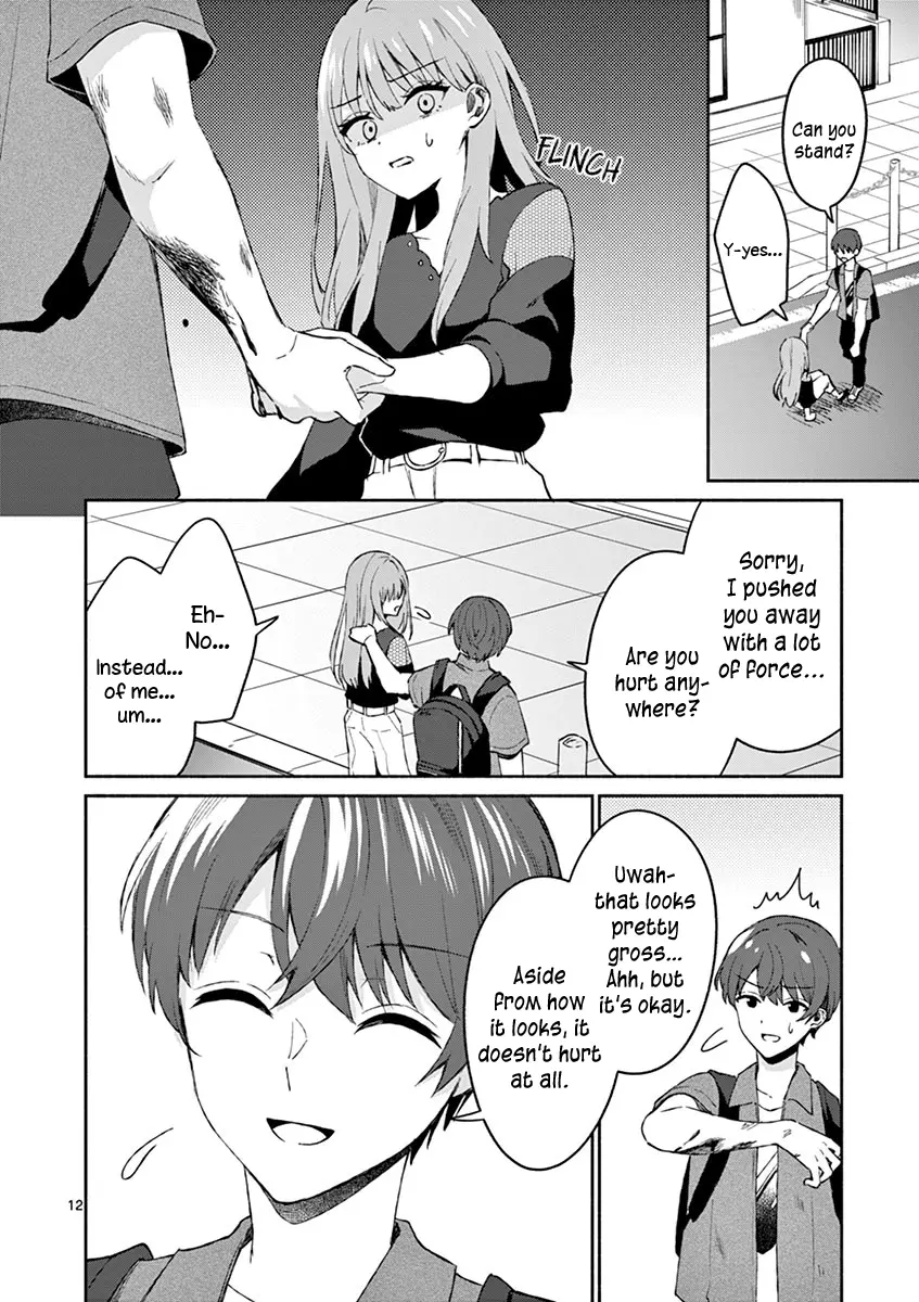 Shiotaiou no Sato-san ga Ore ni dake Amai - Chapter 11 - Page 12