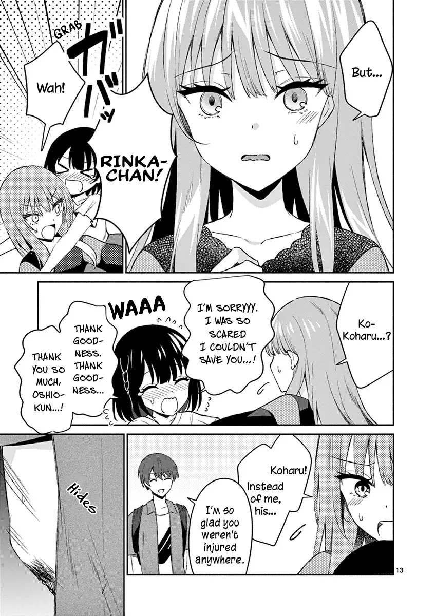 Shiotaiou no Sato-san ga Ore ni dake Amai - Chapter 11 - Page 13