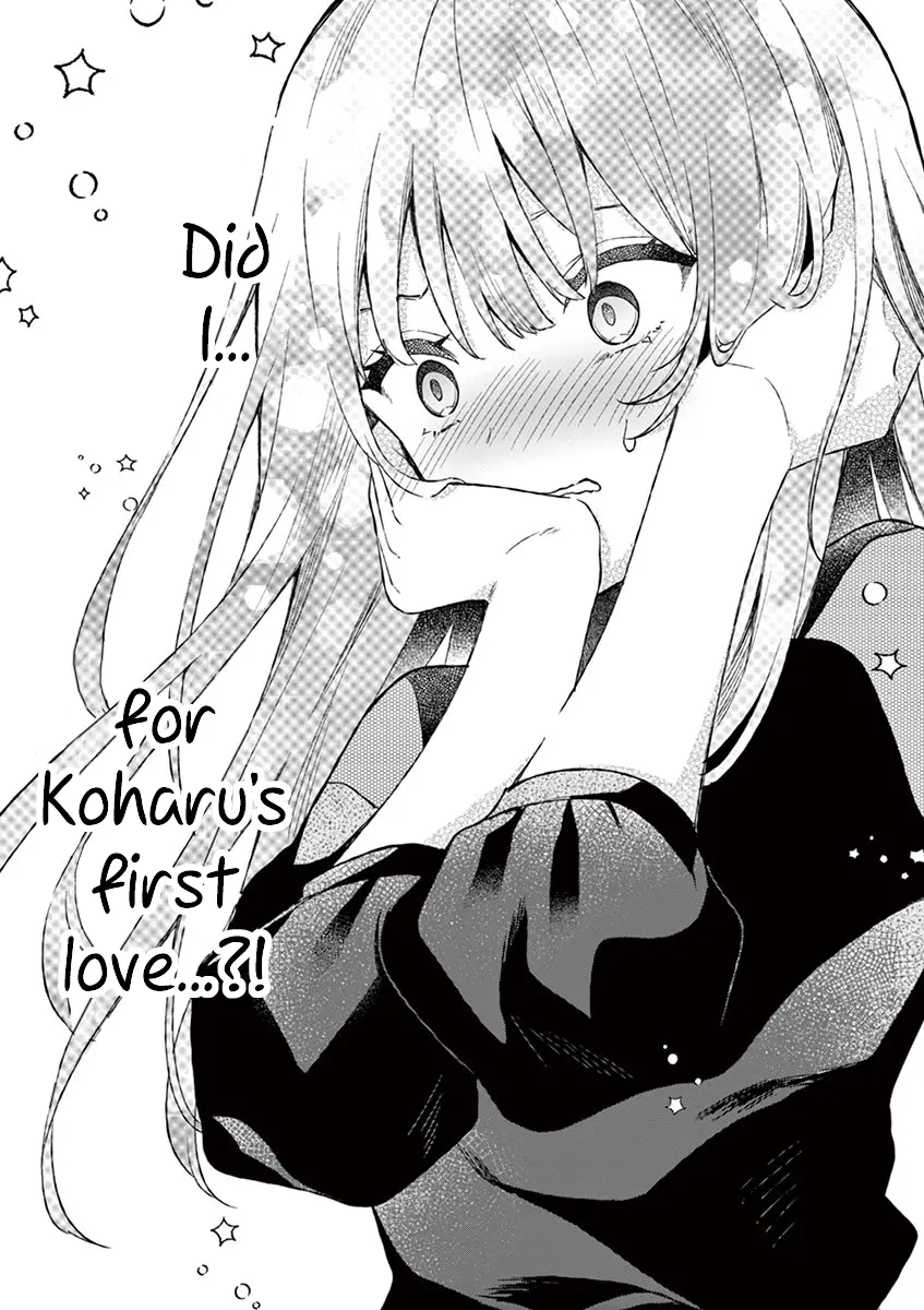 Shiotaiou no Sato-san ga Ore ni dake Amai - Chapter 11 - Page 19