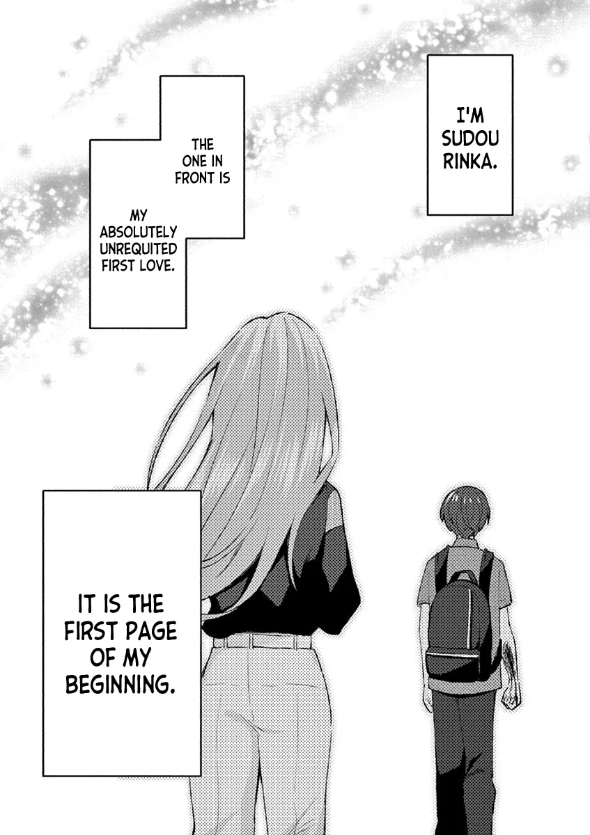 Shiotaiou no Sato-san ga Ore ni dake Amai - Chapter 11 - Page 20