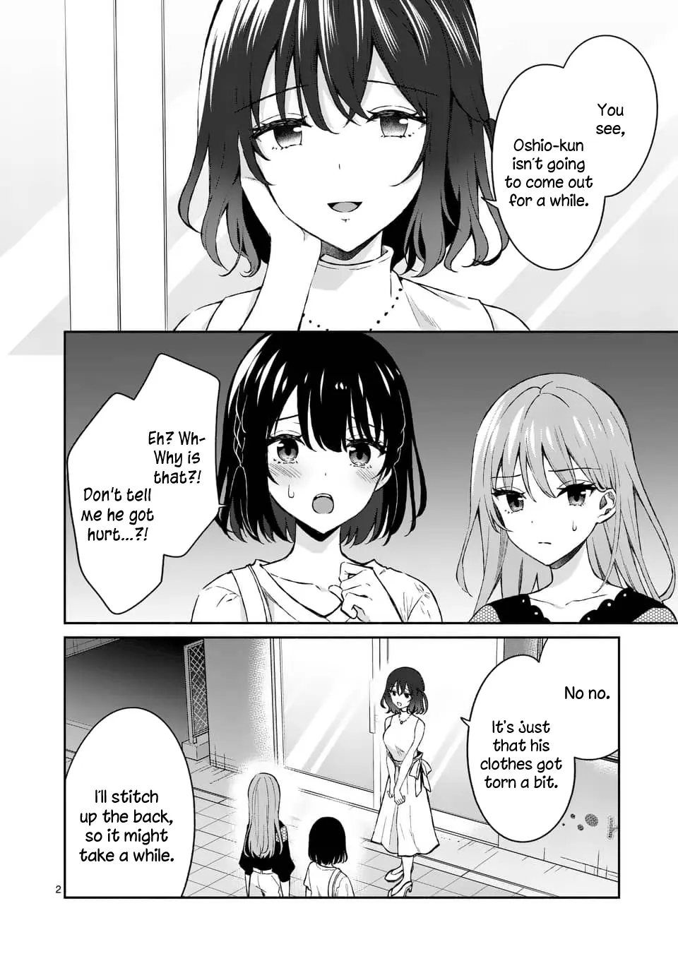 Shiotaiou no Sato-san ga Ore ni dake Amai - Chapter 12 - Page 2
