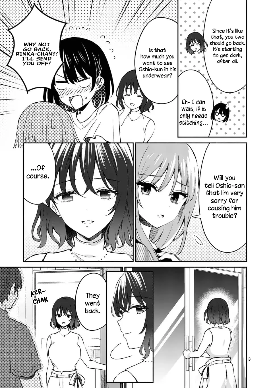 Shiotaiou no Sato-san ga Ore ni dake Amai - Chapter 12 - Page 3