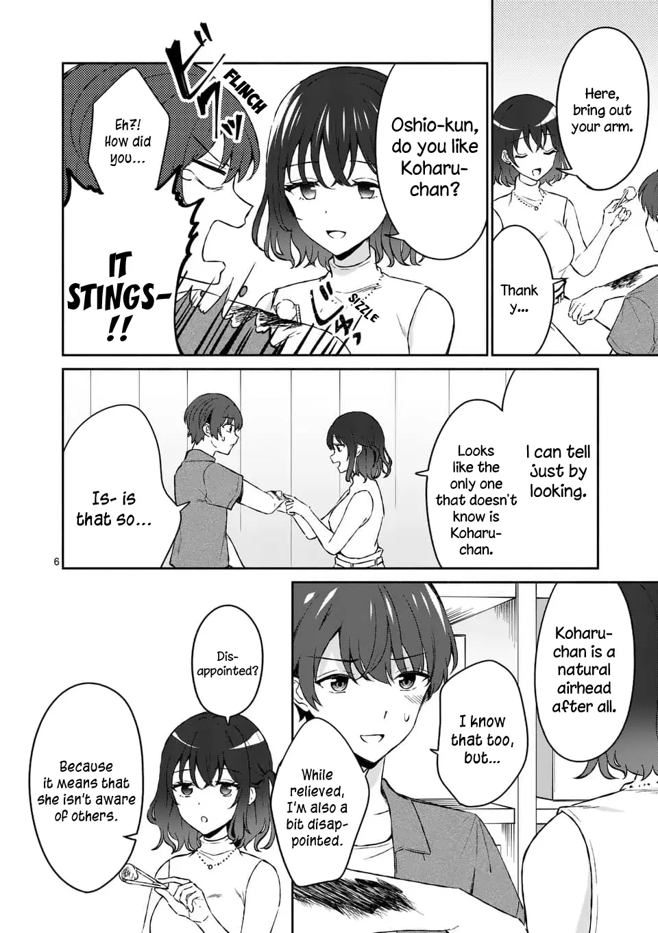 Shiotaiou no Sato-san ga Ore ni dake Amai - Chapter 12 - Page 6