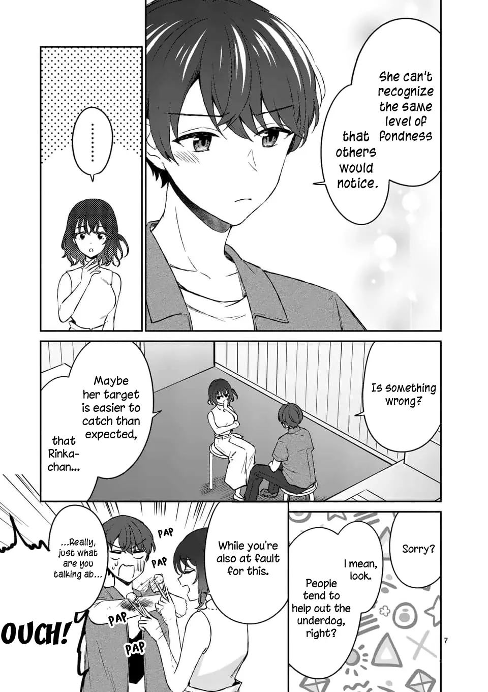 Shiotaiou no Sato-san ga Ore ni dake Amai - Chapter 12 - Page 7