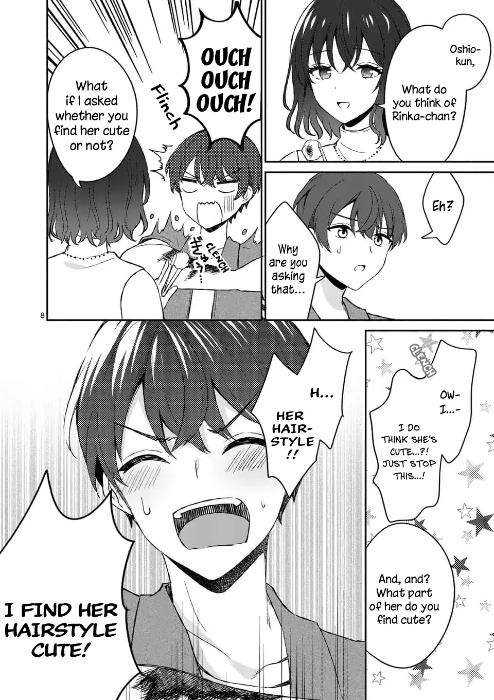 Shiotaiou no Sato-san ga Ore ni dake Amai - Chapter 12 - Page 8