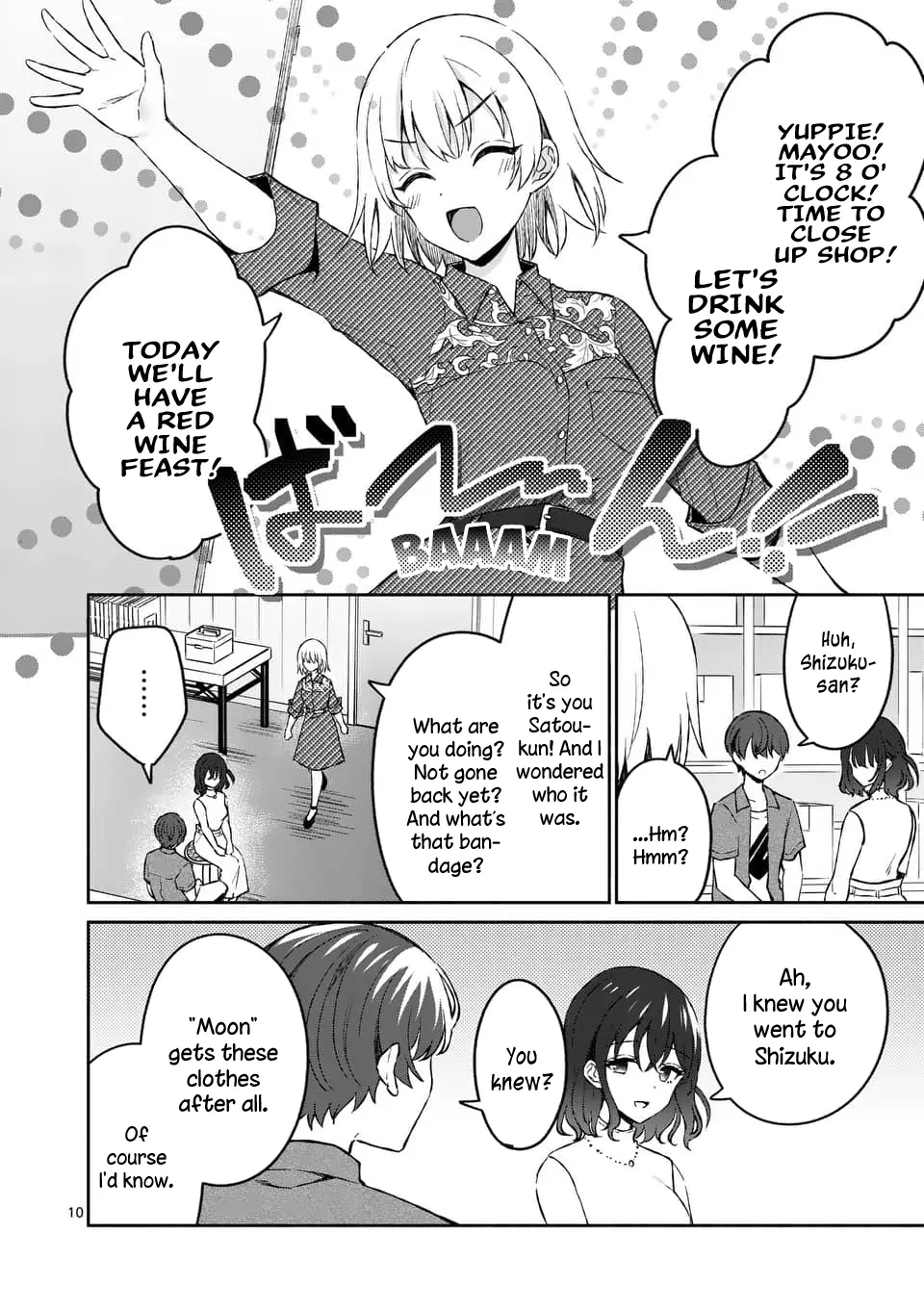 Shiotaiou no Sato-san ga Ore ni dake Amai - Chapter 12 - Page 10