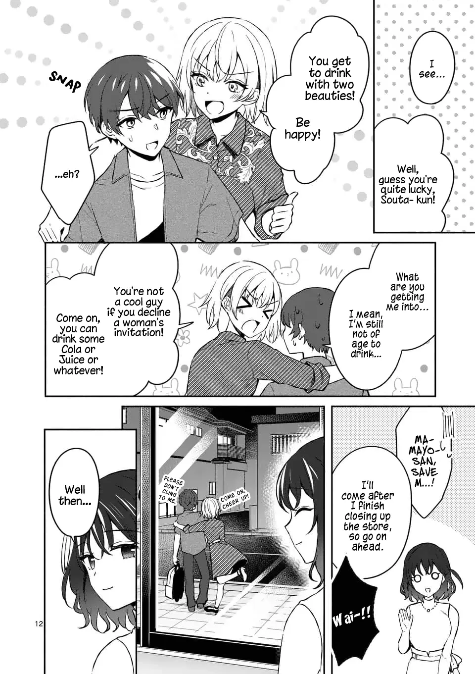Shiotaiou no Sato-san ga Ore ni dake Amai - Chapter 12 - Page 12
