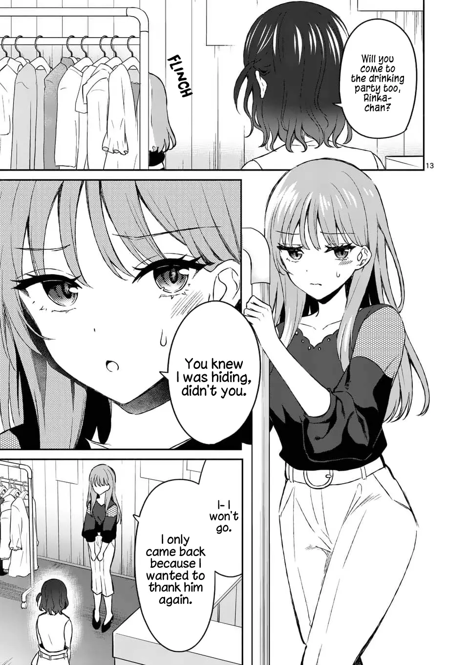 Shiotaiou no Sato-san ga Ore ni dake Amai - Chapter 12 - Page 13