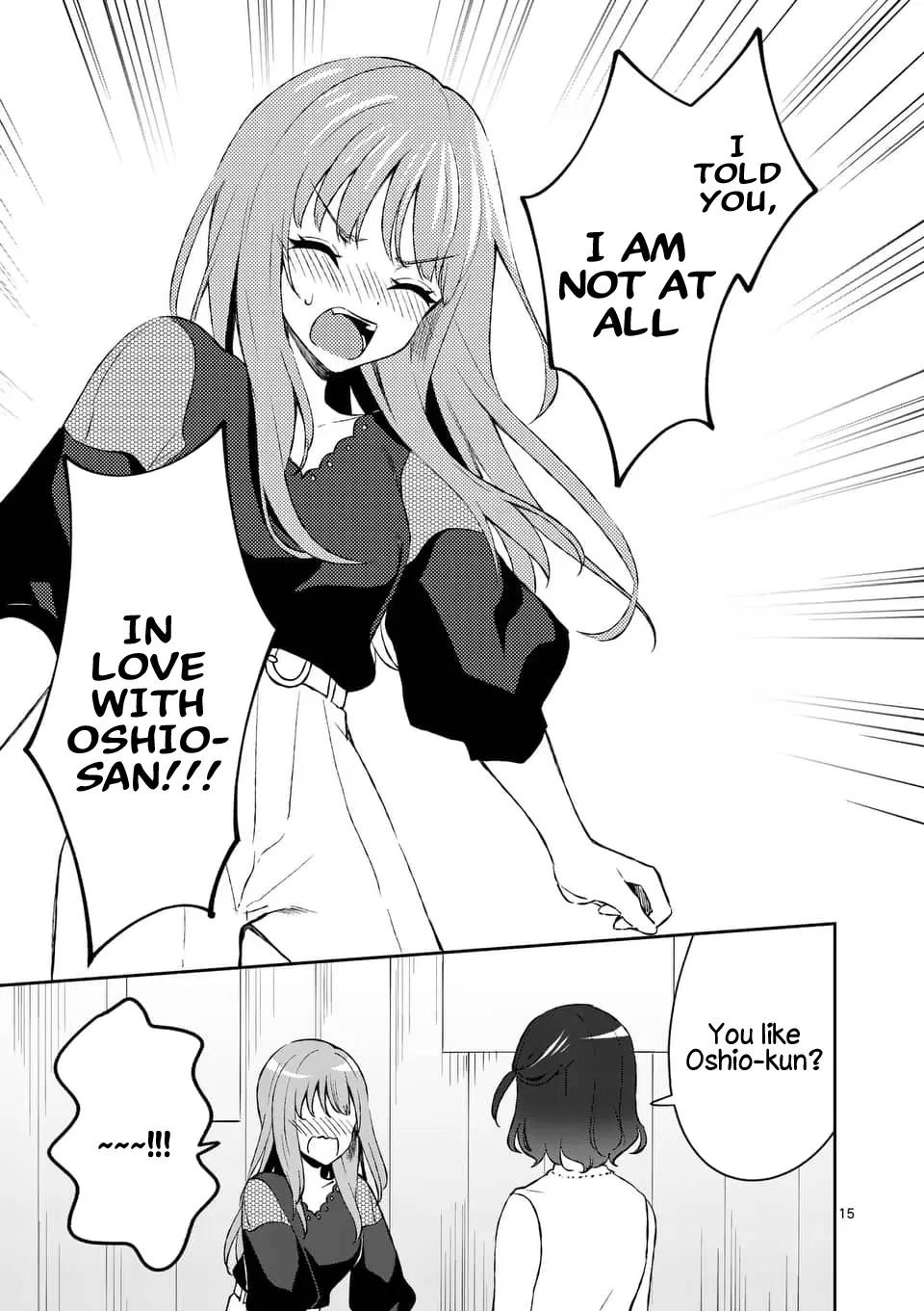 Shiotaiou no Sato-san ga Ore ni dake Amai - Chapter 12 - Page 15