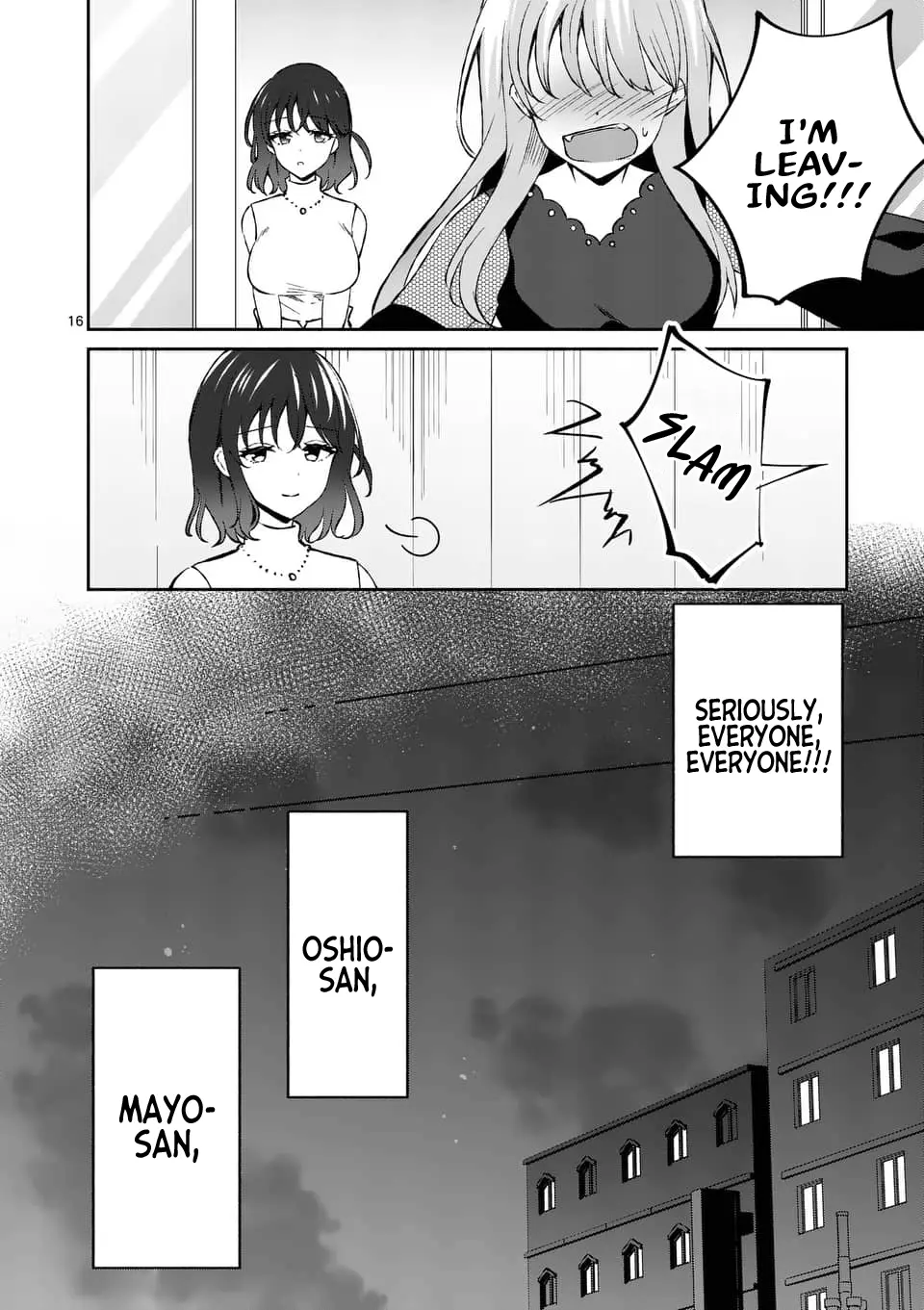 Shiotaiou no Sato-san ga Ore ni dake Amai - Chapter 12 - Page 16
