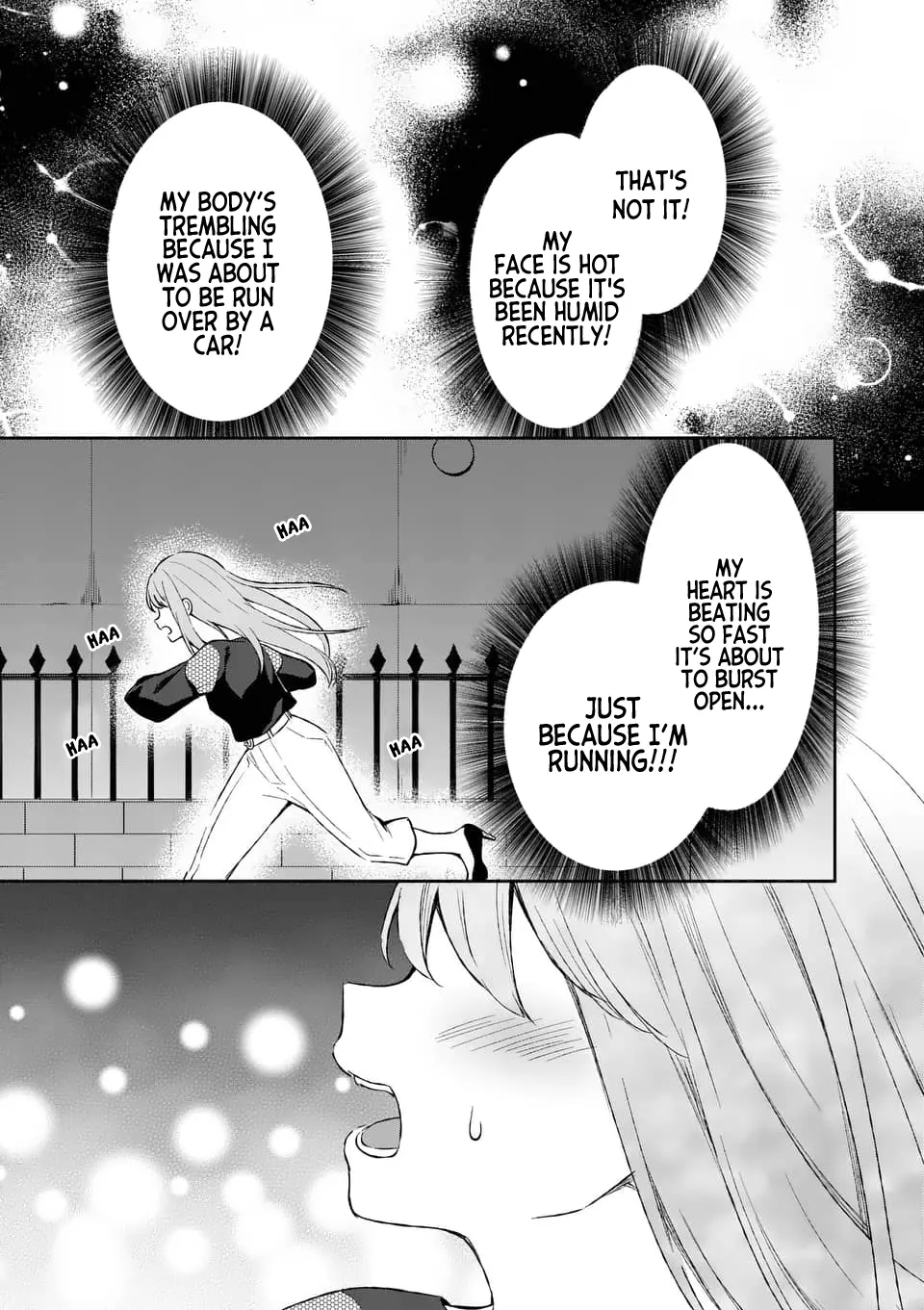Shiotaiou no Sato-san ga Ore ni dake Amai - Chapter 12 - Page 17