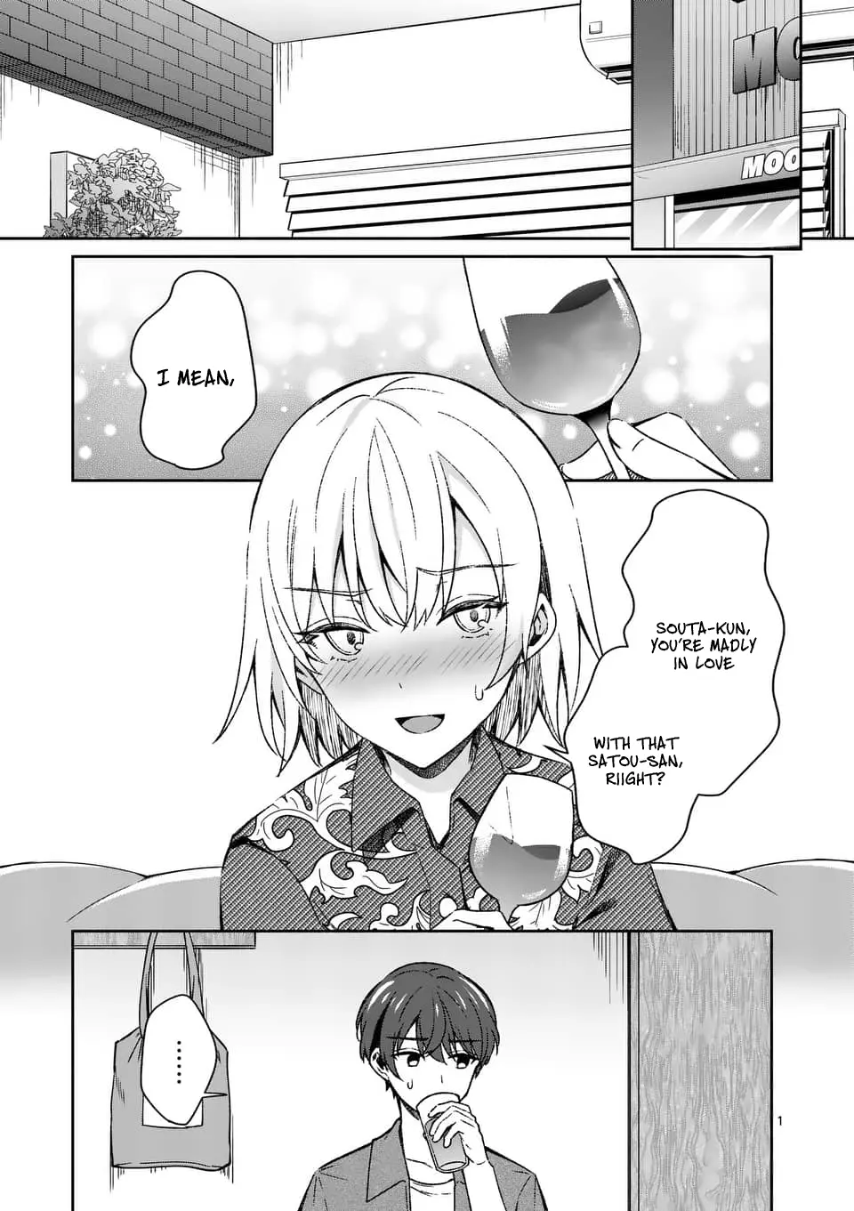Shiotaiou no Sato-san ga Ore ni dake Amai - Chapter 13 - Page 1